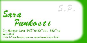 sara punkosti business card